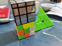 奇艺23件套魔方组合二三四阶魔方243阶六一儿童节日礼物比赛玩具套装 实拍图