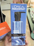 欧莱雅（LOREAL）男士爽肤水护肤品水能保湿酷爽水凝露水乳须后水补水保湿水控油 补水保湿水凝露120ml*2 实拍图