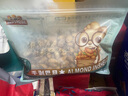 三只松鼠手剥巴旦木500g/袋装 坚果炒货干果扁核桃杏仁零食送礼  实拍图