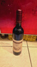 长城 特酿3解百纳干红葡萄酒 750ml单瓶装红酒年货节自营热门商品 实拍图
