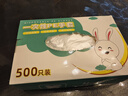 优奥 一次性手套500只盒装抽取式 食品手套 加厚防漏塑料PE卫生手套  实拍图