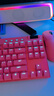 罗技（G）PRO X TKL RAPID/GPW RT快银磁轴电竞键盘  FPS/无畏契约/瓦罗兰特 RT快速触发（粉色） 晒单实拍图