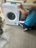 美的（Midea）滚筒洗衣机全自动 带烘干洗烘一体 10公斤家用超薄 双重除菌 MD100V11FPRO 以旧换新 国家补贴 实拍图