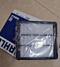 马勒（MAHLE）空气滤芯空气滤清器空滤LX6070(适用吉利四代帝豪 23款 1.5L) 实拍图