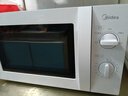 美的（Midea）【给老家送年货东哥同款】快捷微波炉 家用小型 360°转盘加热 旋钮操控 易洁内胆（M1-L213B） 实拍图