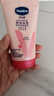 凡士林【口碑第一】护手霜50ml保湿滋润护甲修护日常便携款防干裂倒刺 实拍图