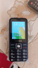金立（Gionee）老年人手机4G全网通5000毫安老年机超长待机2.8大屏大字体大声音学生老人专用按键功能机V37 蓝色 实拍图