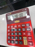卡西欧（CASIO）语音计算器超大型日进斗金朱墙红 真人发音金属机身趣味弹奏办公用品财务专用语音款GY-120 实拍图