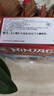 乐高（LEGO）积木幻影忍者71839阿林旋转术机甲男孩儿童玩具情人节礼物装饰 实拍图