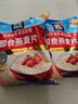 桂格（QUAKER）即食燕麦片1478克 营养早餐 膳食纤维 零添加白砂糖 实拍图