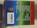 泸州老窖六年窖头曲 52度浓香型白酒125mL*6瓶整箱装 纯粮食酒 实拍图