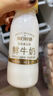 每日鲜语蒙牛现代牧场鲜牛奶屋顶包960ml巴氏杀菌低温奶 实拍图
