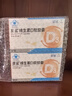 星鲨维生素D滴剂 30粒d3儿童1-3岁婴幼儿0-1岁成人补钙3-12岁促钙吸收京东自营大药房全年龄段可用 实拍图