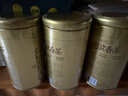 乐品乐茶金骏眉红茶茶叶2025新茶特级送礼盒装武夷山浓香型250g送礼自己喝 实拍图