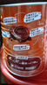 阿华田（Ovaltine）可可粉罐装1.38kg 营养早餐代餐牛奶冲饮即食蛋白型固体饮料1380 实拍图