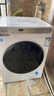 海尔（Haier）10kg全自动滚筒洗衣机大容量超薄洗衣机带烘干洗烘一体机一级能效节能除菌螨Leader 以旧换新补贴 【热销冰雪白】 洗烘一体 1.1洗净比+智烘+六维减震 实拍图