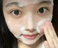 BUV青少年洗面奶祛痘控油氨基酸保湿去黑头缩毛孔洁面乳淡痘印金榜1 实拍图