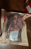 鲜京采进口原切去骨羊后腿肉4斤 烧烤炖煮食材 羊肉 京东自有品牌 实拍图