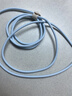 ANKER安克 充电线苹果【MFI认证】iphone12/13/14手机充电器亲肤type-c转lightning快充数据线 1.8m蓝 实拍图