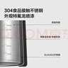 京东京造手冲咖啡壶 家用挂耳304不锈钢长嘴细口咖啡壶 350ml星光黑 实拍图