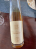张裕（CHANGYU）黄金冰谷酒庄威代尔甜型金钻级冰酒375ml*6整箱 自饮小聚宴请送礼 实拍图