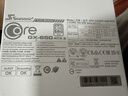 海韵（SEASONIC）【CORE v2】650W 金牌全模 白色电脑电源｜ATX 3.1 规格｜支持 50 系显卡 实拍图