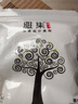 雅集茶包袋一次性玉米纤维过滤茶包抽绳花茶茶叶包120片 实拍图