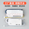 led配件分段调色driver恒流驱动电源变压器镇流器吸顶灯控制器24W 三色40-60W(双输出三线插) 实拍图