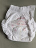 好奇（Huggies）铂金装小桃裤拉拉裤袋装XXL37片(15kg以上)尿不湿【透爽散热】 实拍图