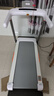 佑美U2Pro跑步机家庭用电动爬坡登山室内可折叠收纳降噪走步机爬坡机 高性能-20挡坡度-升级4.0电机 实拍图