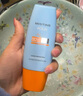 Mistine【代言人丁禹兮同款】蜜丝婷防晒霜小黄帽60ml*2女神节礼物 实拍图