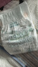 帮宝适超薄透气清新帮纸尿裤新生儿婴儿尿不湿尿片透氧Pro NB66 实拍图