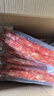 皇上皇添福腊肠礼盒广式腊味香肠广东特产香肠年货送礼1000g纯肉礼盒 实拍图