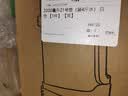 【品质好物】304不锈钢保温壶大容量保温杯户外露营便携水壶 米白色 2000ml 实拍图