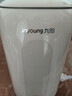 九阳（Joyoung）破壁机0.8-1.2L豆浆机 IMD彩屏可预约2-4人用易清洗家用全自动料理机榨汁机D650 实拍图