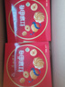 广州酒家红罐曲奇500g 特产黄油饼干糕点下午茶休闲零食团购年货礼盒送礼 实拍图