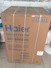 海尔（Haier）【26年新品】波轮全自动洗衣机直驱变频手搓式防缠绕懒人家用大容量上翻盖除菌螨一级能效国家补贴 12公斤BS50E+手搓式防缠绕+纳米微净泡 波轮 实拍图