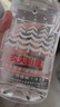 农夫山泉 饮用水 饮用天然水(适合婴幼儿) 1L*12瓶 整箱装 实拍图