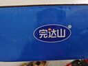 完达山有机纯牛奶200ml*24盒 3.6g乳蛋白 年货节礼盒装 高端送礼推荐 实拍图