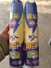 榄菊杀虫剂喷雾600ml*2 基孔肯雅热防蚊灭蚊喷雾灭蟑螂蚂蚁杀虫气雾剂 实拍图