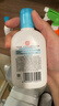 大宝SOD清爽保湿凝露100ml*2乳液面霜擦脸油补水面部护肤品 实拍图