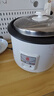 三角牌（Triangle）电饭煲5L大容量电饭锅家用老式电饭煲不粘内胆煮饭锅带蒸笼米饭锅4-5人用 TG-Z50X18J 实拍图