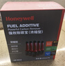 霍尼韦尔（Honeywell）燃油宝强护引擎提动力汽油添加剂强效除碳宝清洗剂 12支装/780ml 实拍图