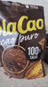 酷乐高 ColaCao西班牙原装进口100%纯可可粉 250g 烘焙牛奶冲泡高乐高 实拍图
