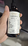 爷爷的农场有机核桃油辅食油110ml 凉拌热炒婴幼儿食用油宝宝辅食6个月以上 实拍图