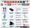 智钻 120x180cm白板墙贴不伤墙可移除磁性涂鸦软白板写字板挂式小黑板办公会议教学家用可擦小白板纸 实拍图