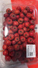 京鲜生 甜红子红山楂 新鲜山楂2斤装 生鲜水果 实拍图