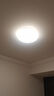 美的（Midea）LED吸顶灯客厅卧室圆灯纯白书房餐厅灯具36瓦三色明轩A1 实拍图
