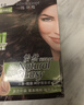 施华蔻（Schwarzkopf）怡然滋养染发霜3.0自然深棕 染发剂染发膏植物人参 多次盖白补染 实拍图
