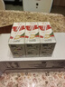 德亚澳大利亚进口全脂高钙纯牛奶200ml*24盒儿童学生营养早餐年货送礼 实拍图